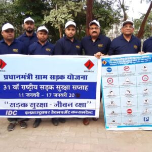 WhatsApp Image 2020-07-09 at 14.19.44